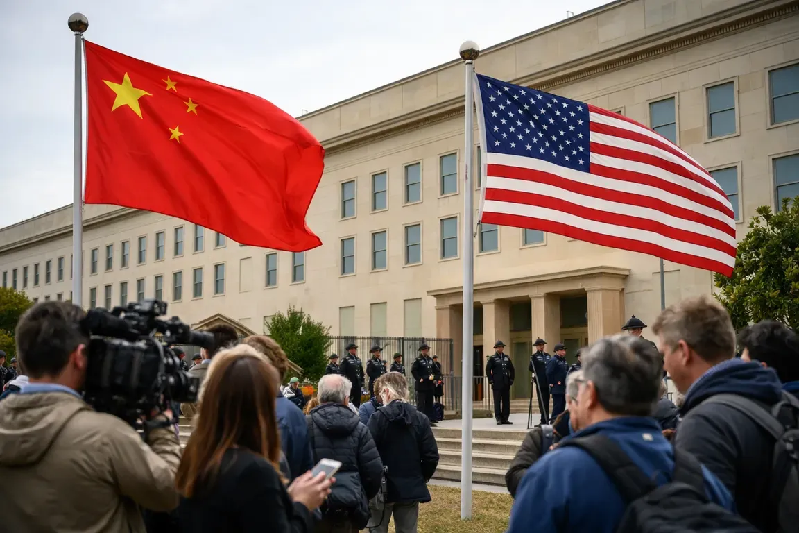 Pentagon Adds Alibaba to List